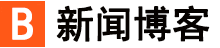 病入膏肓网